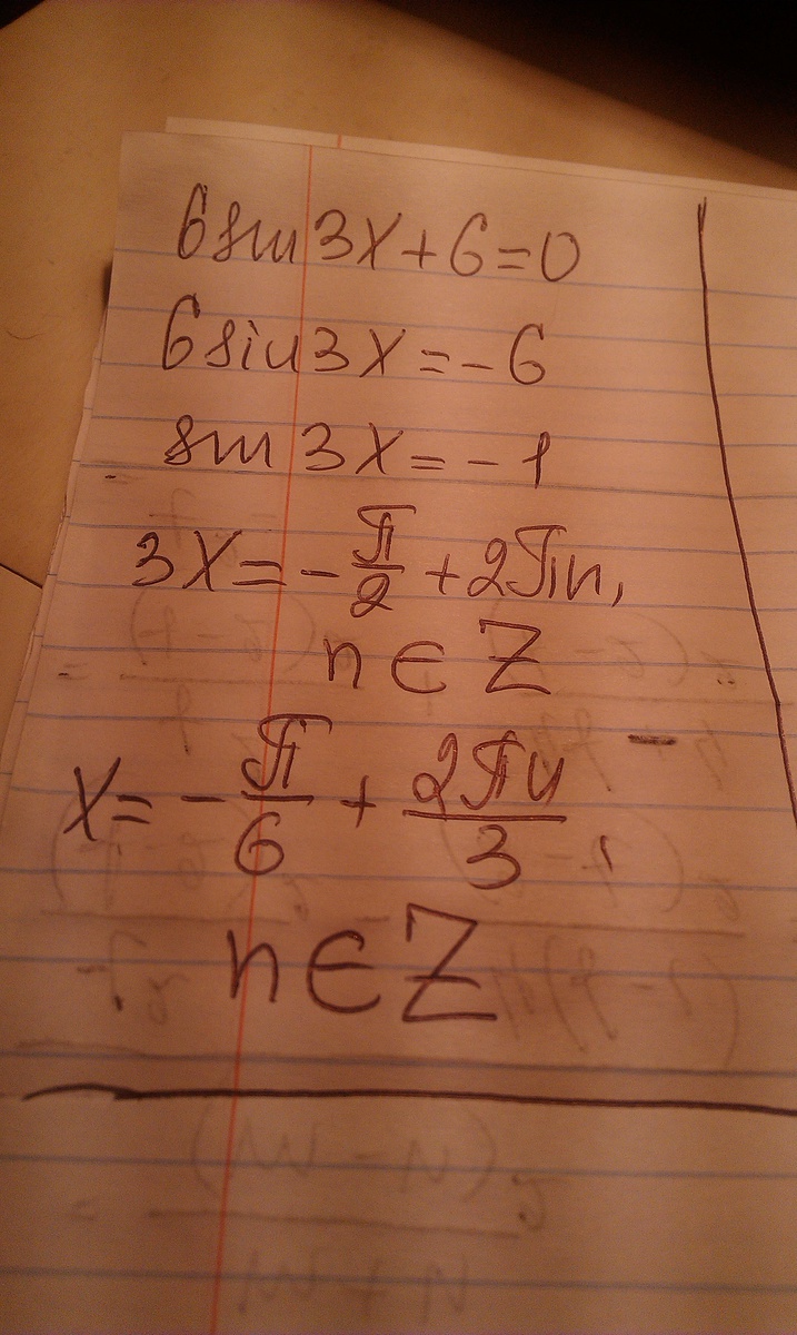 answer img