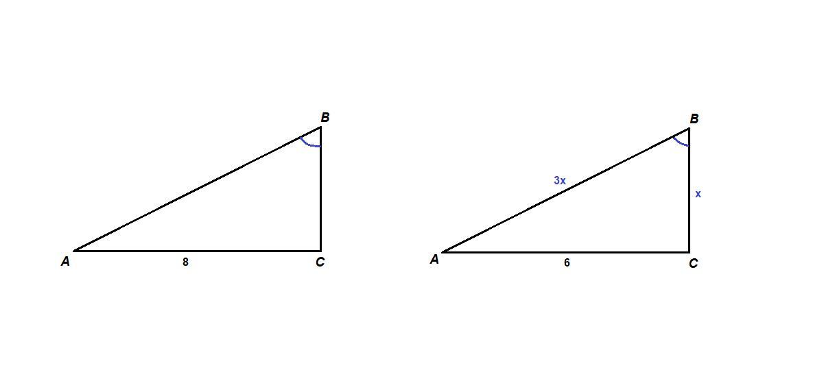 answer img