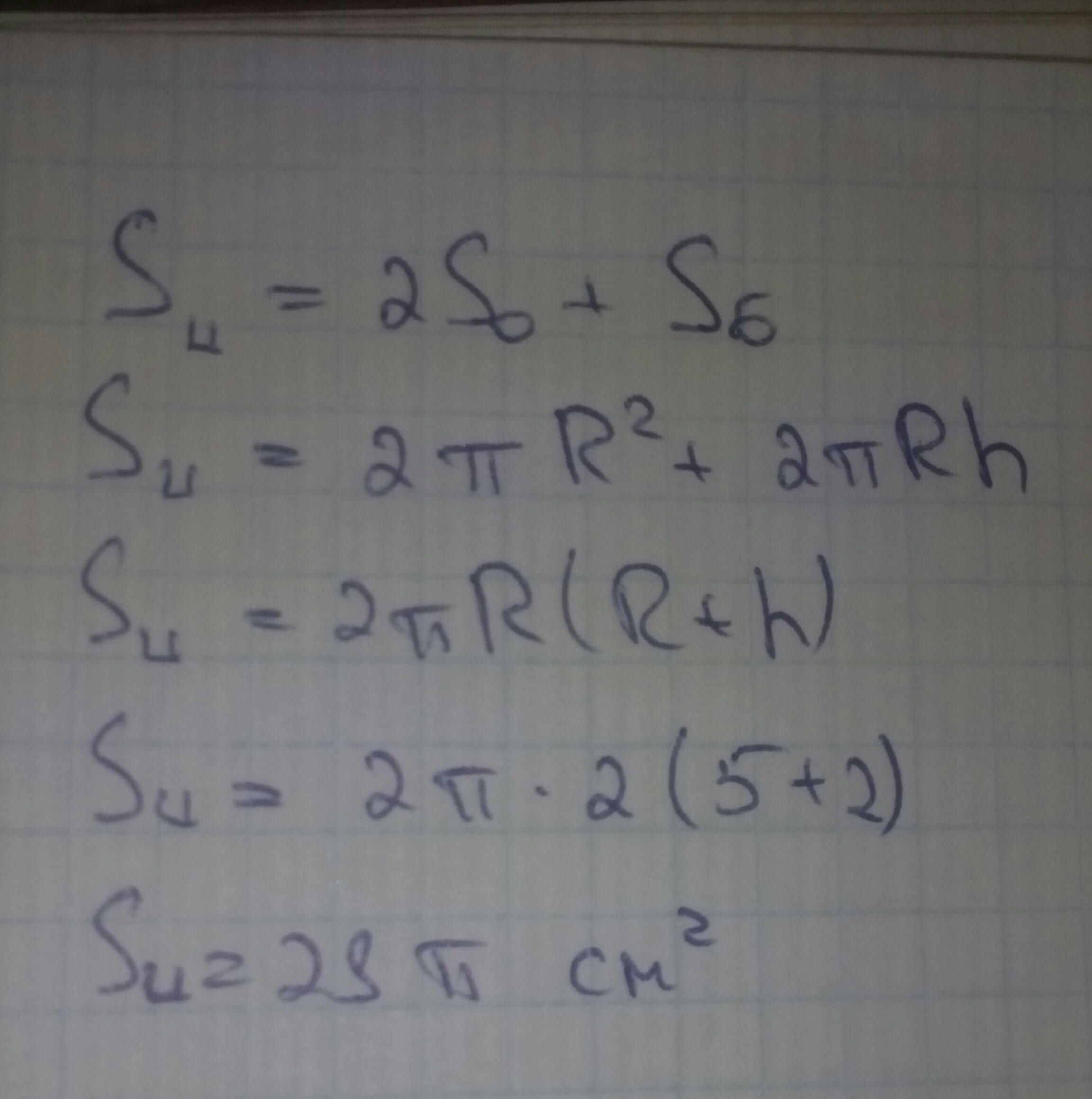 answer img