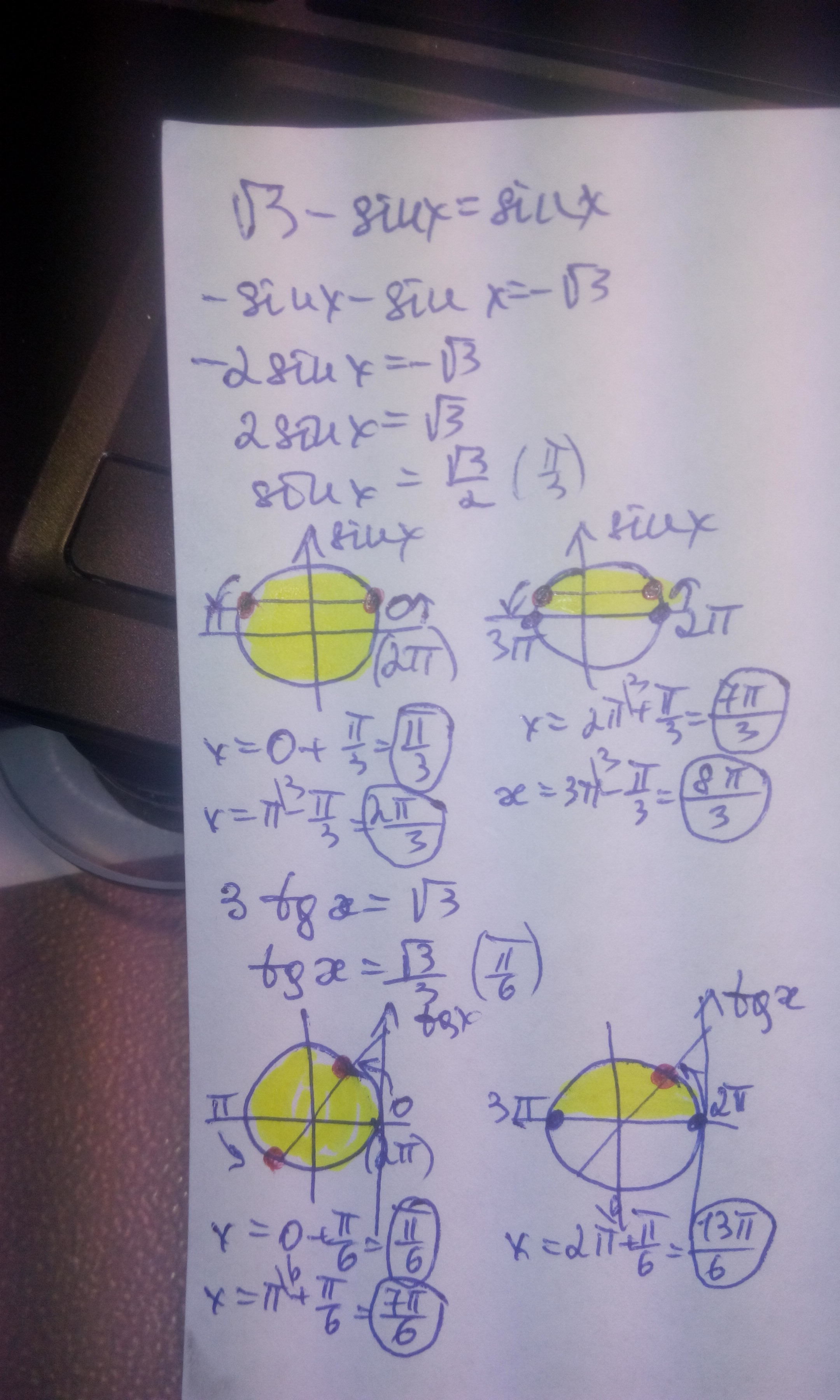 answer img