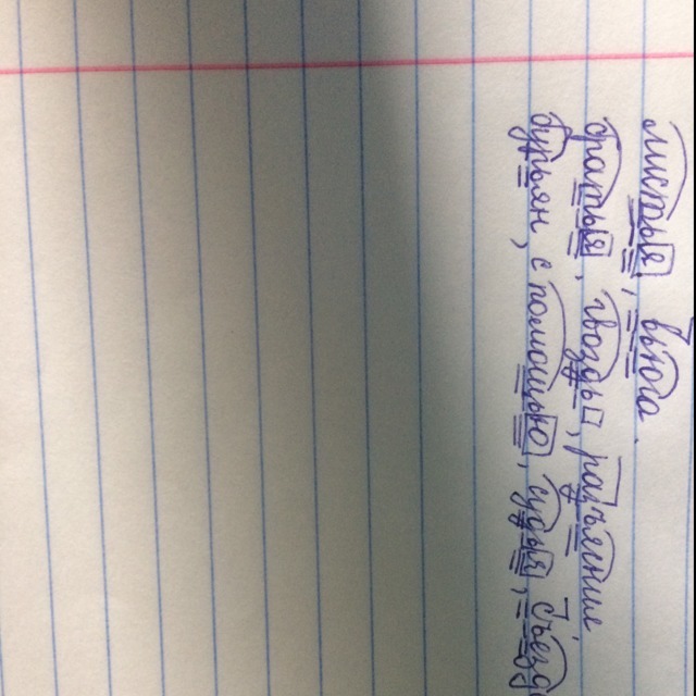 answer img