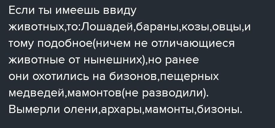 answer img