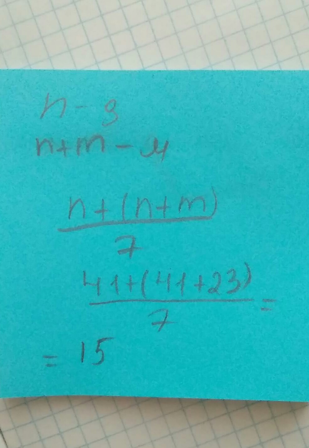 answer img