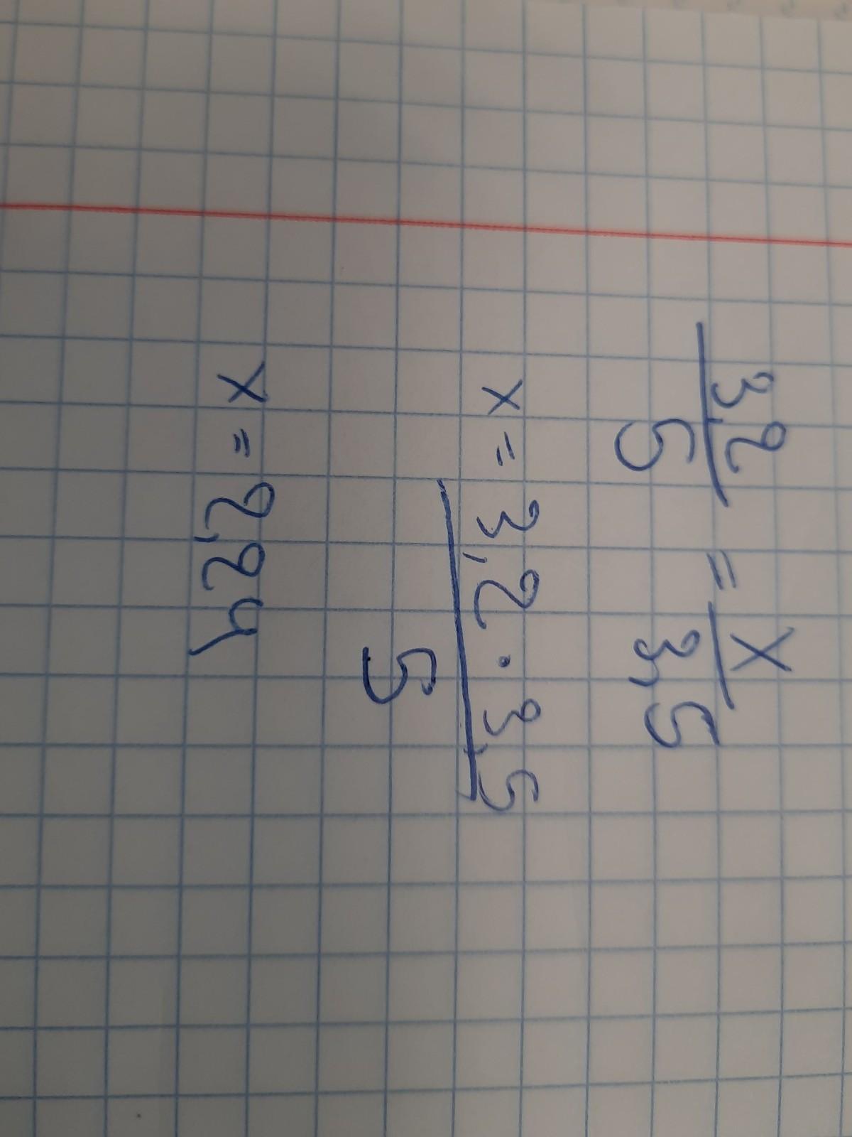 answer img