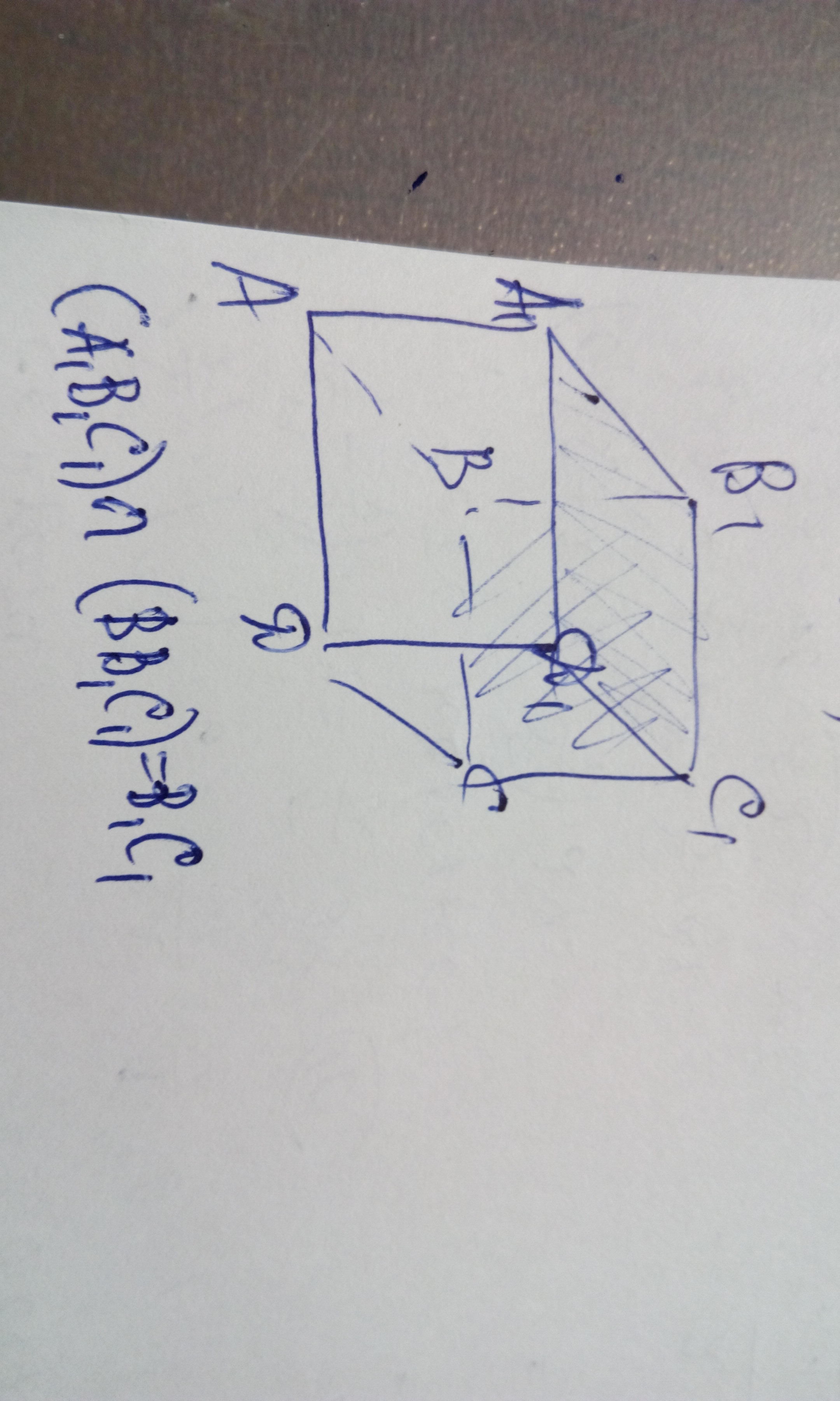 answer img