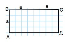 answer img