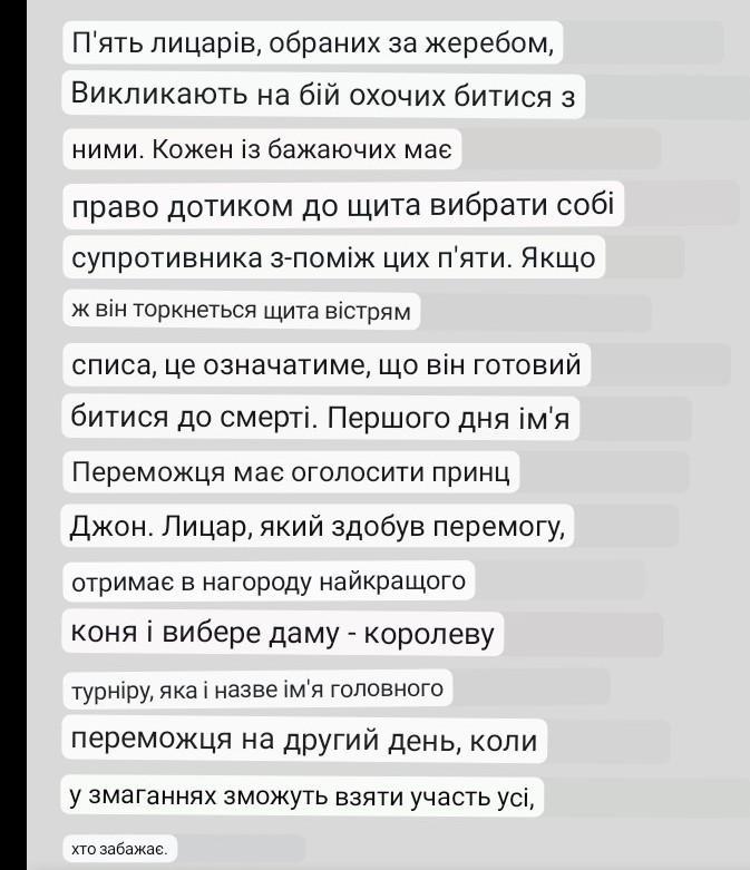 answer img
