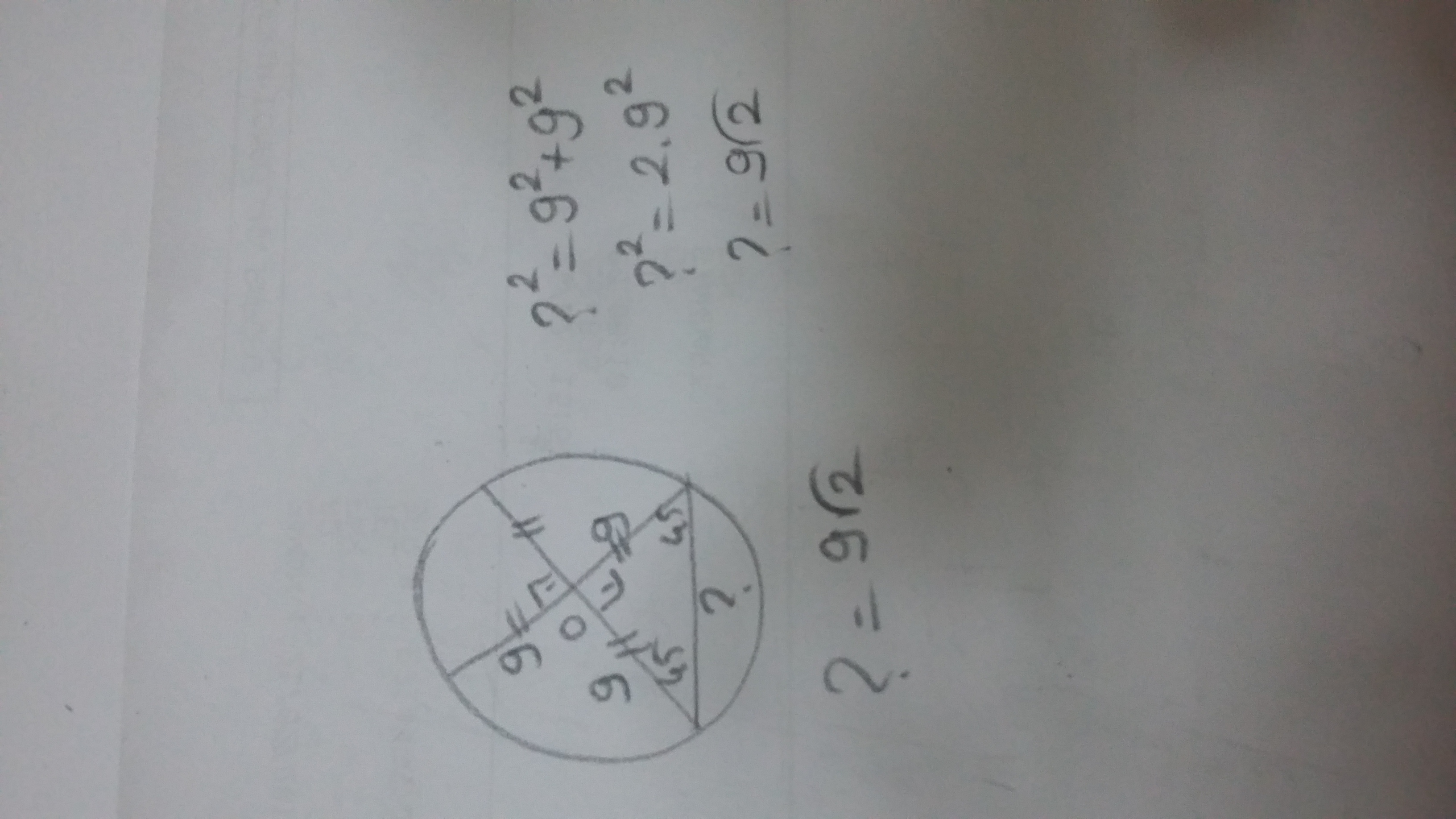 answer img