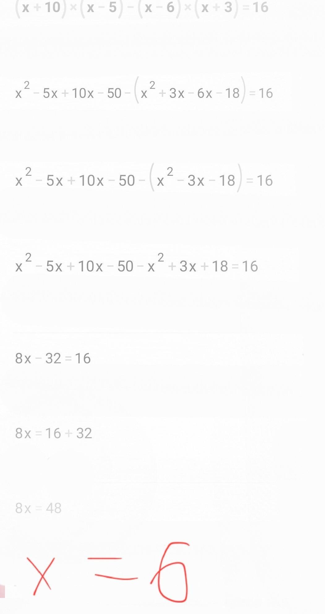 answer img
