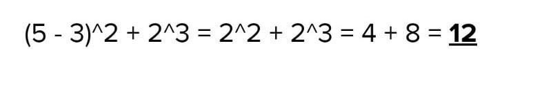 answer img