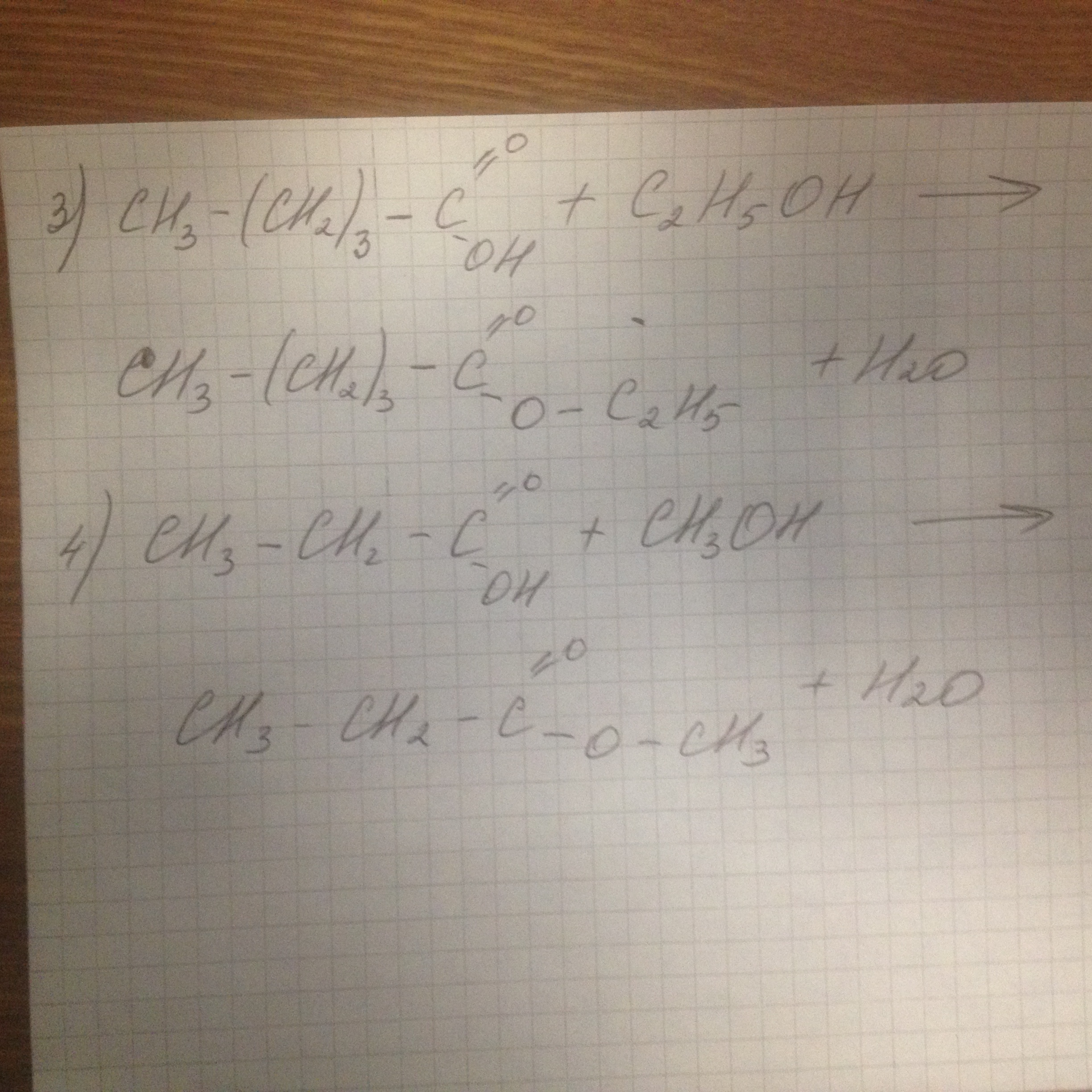answer img