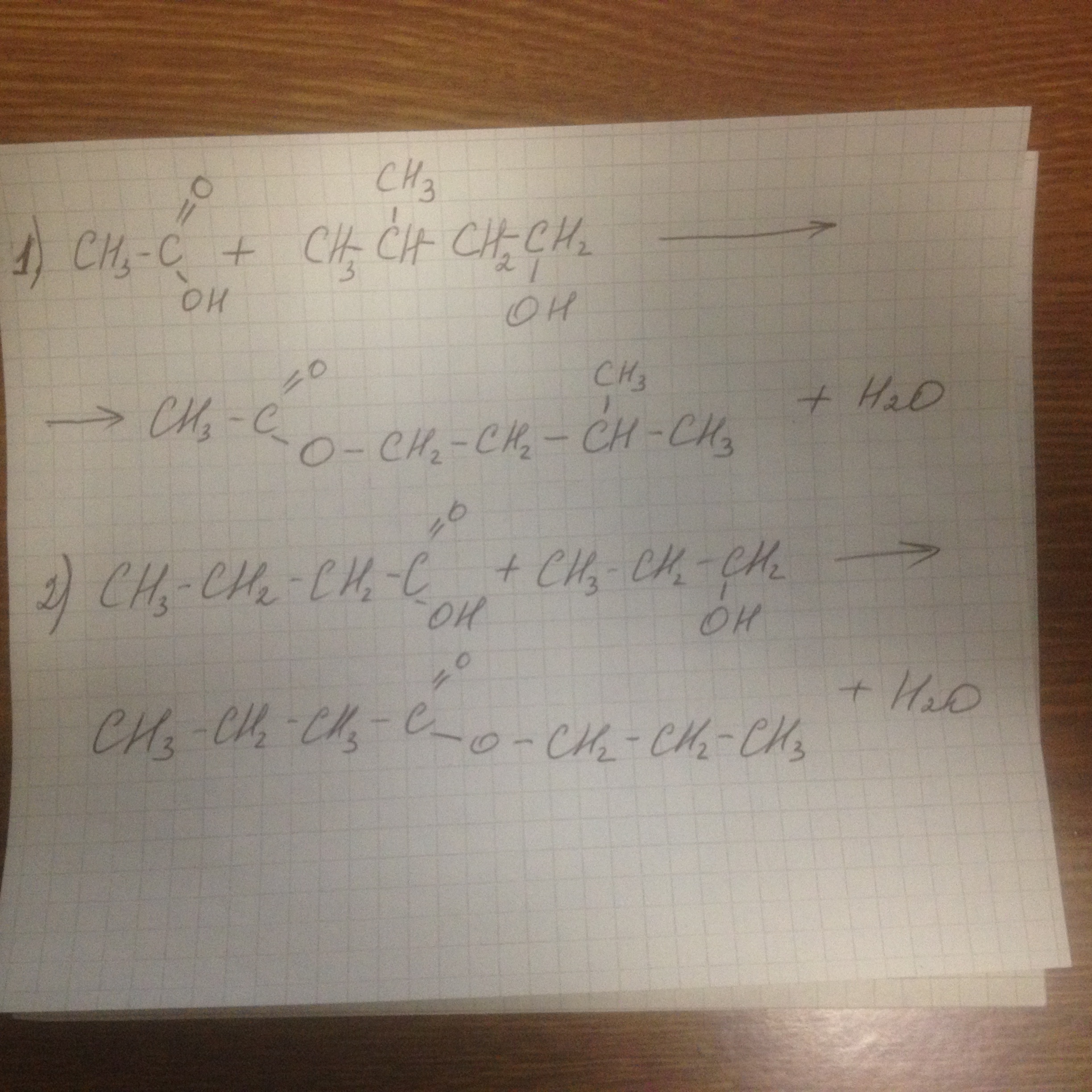 answer img