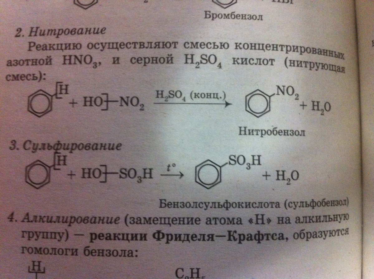 answer img