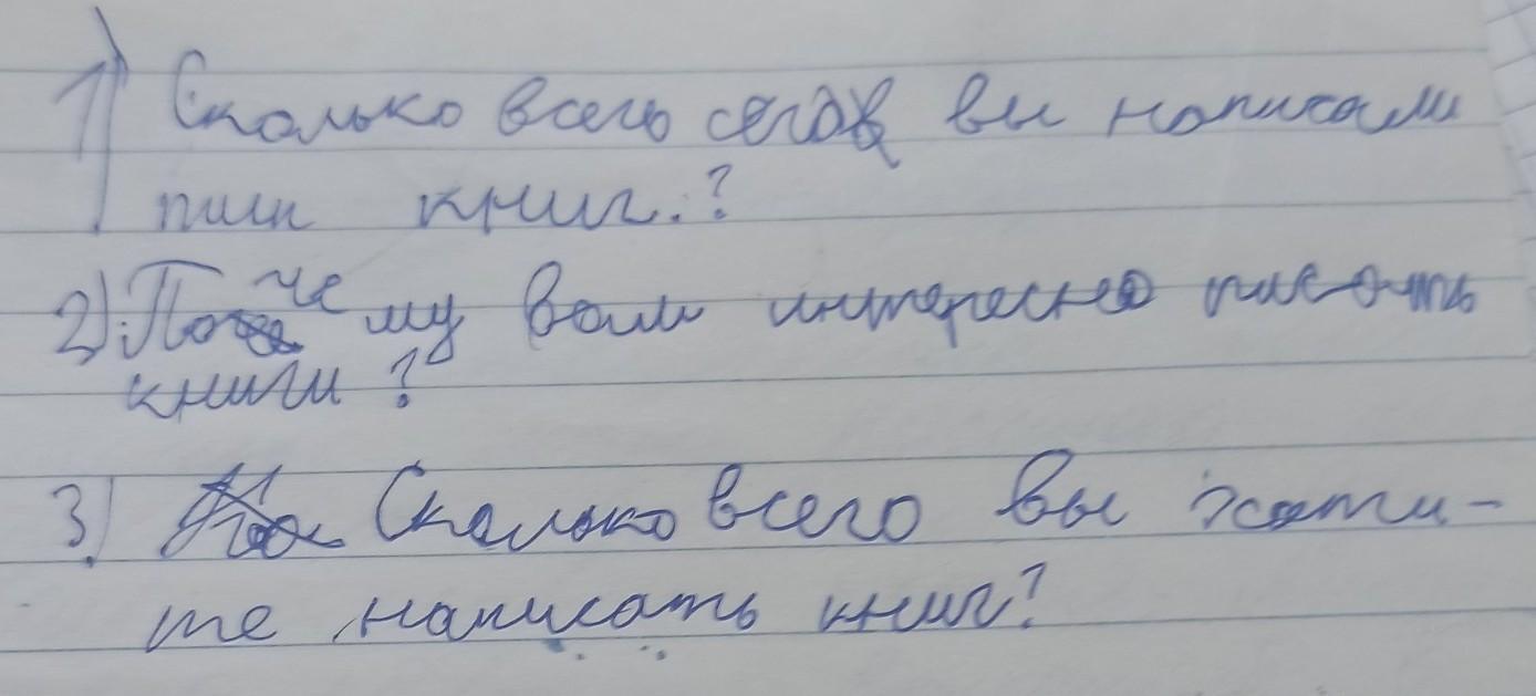 answer img