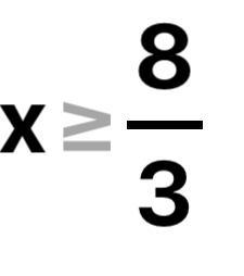 answer img