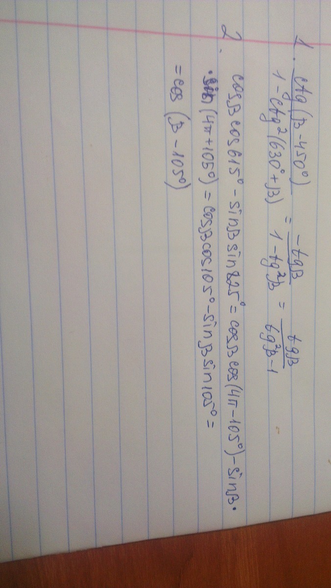 answer img