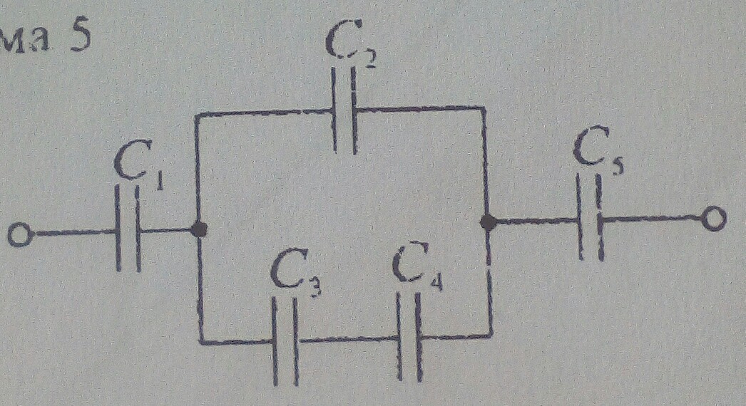 answer img