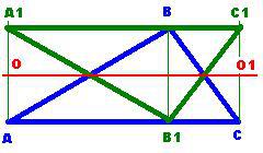 answer img