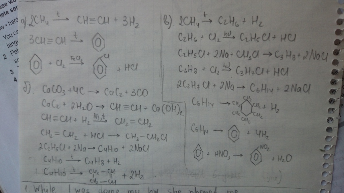answer img
