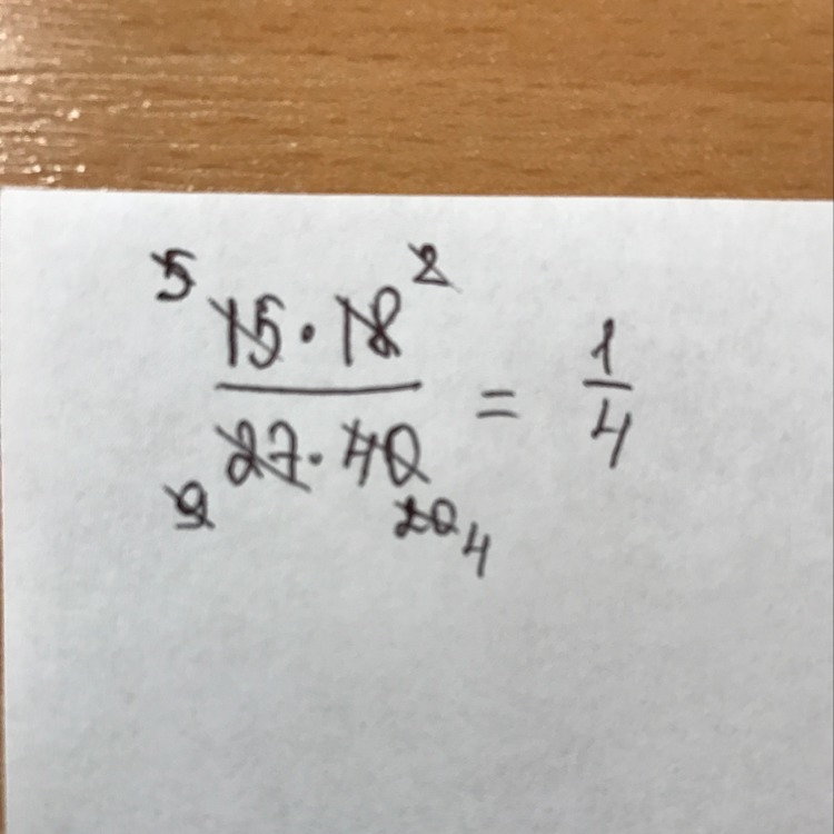 answer img