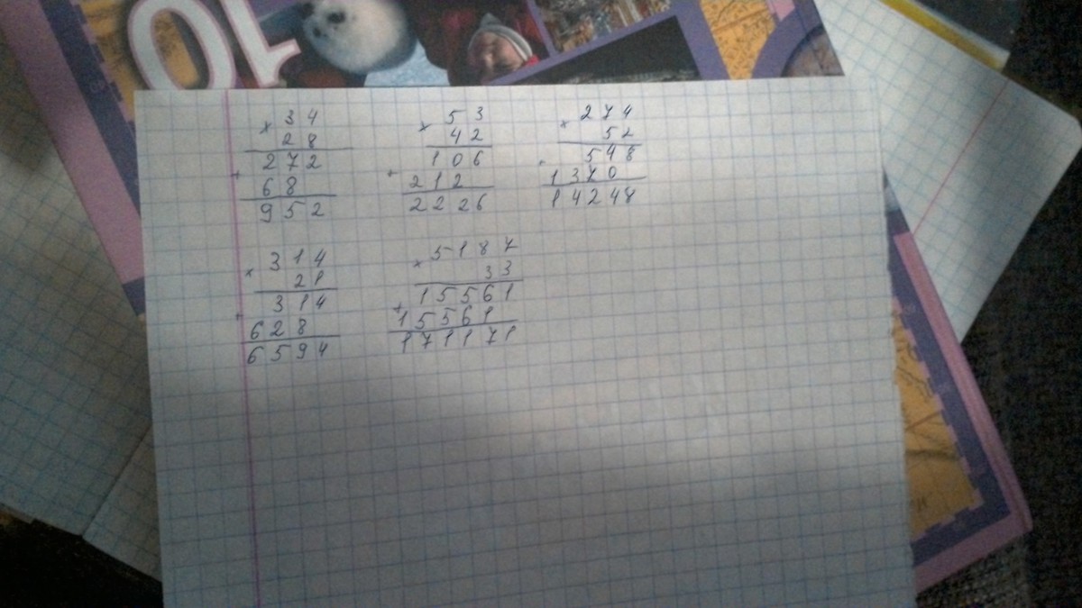 answer img