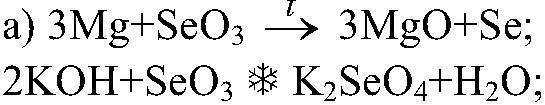 answer img