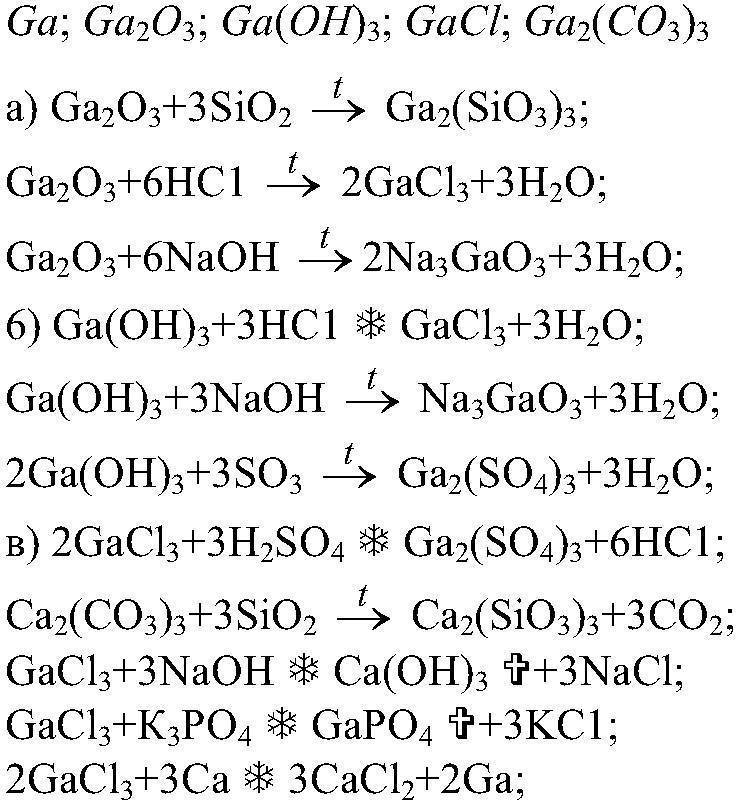 answer img