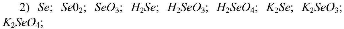 answer img