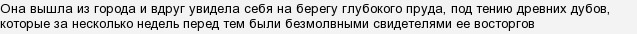 answer img