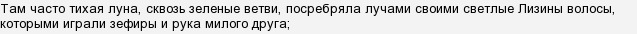 answer img