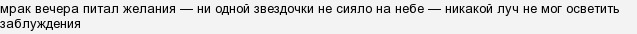 answer img