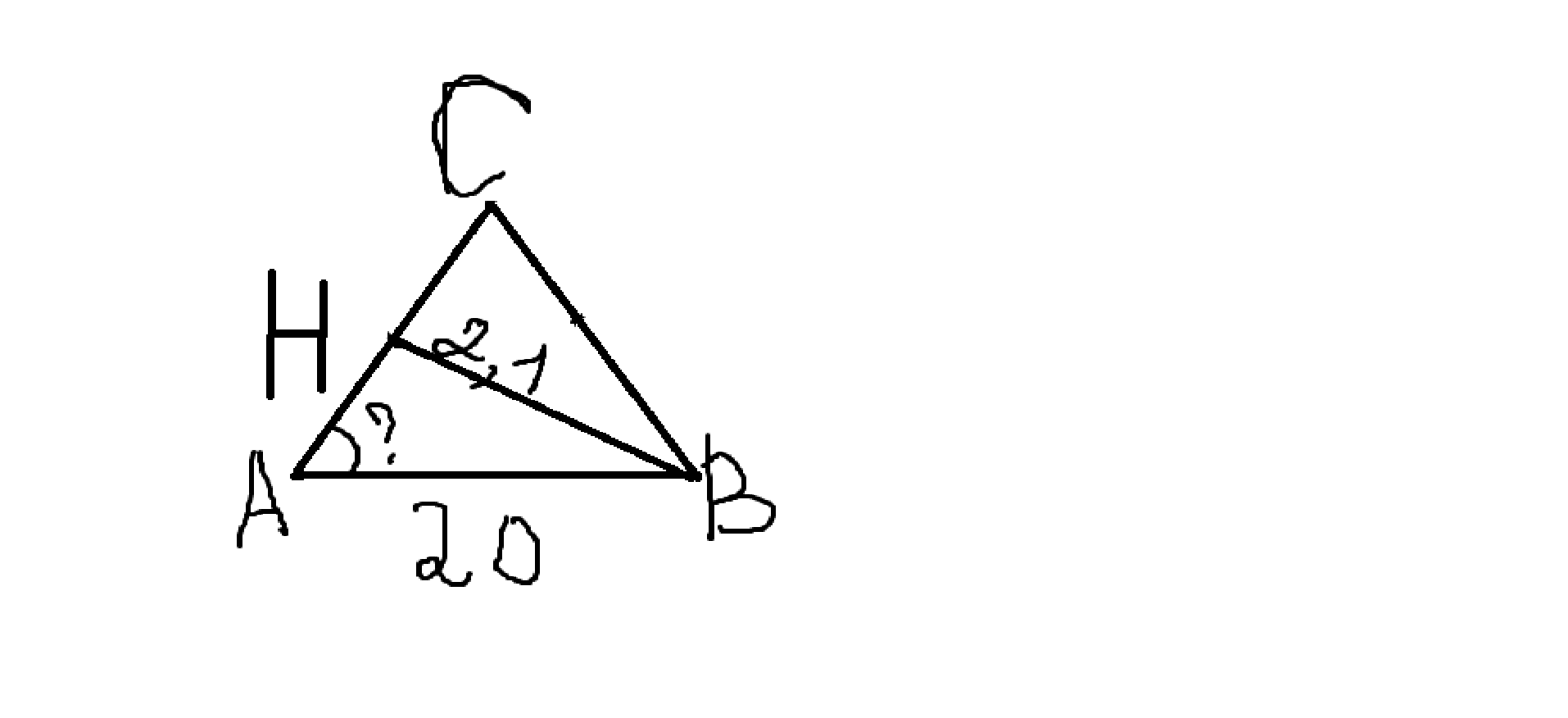 answer img