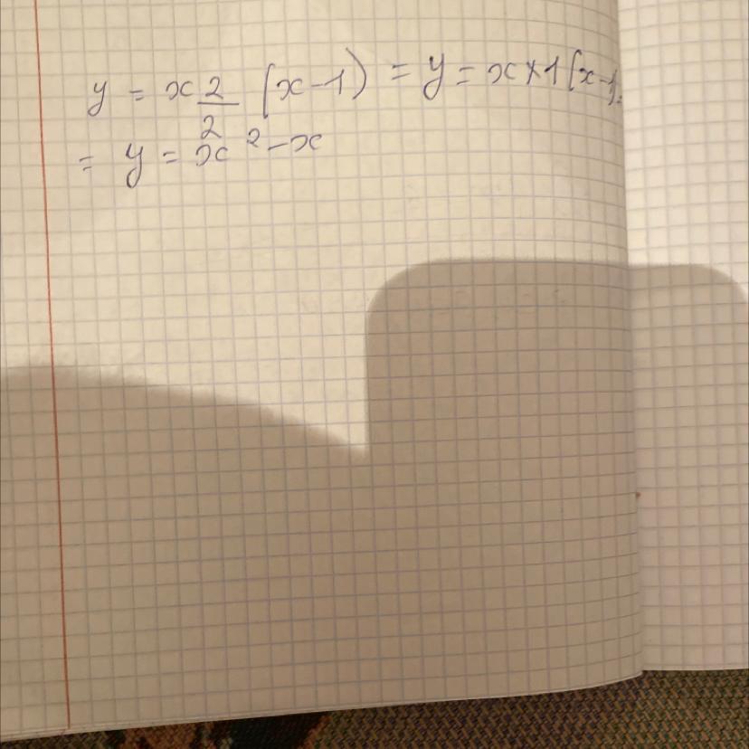 answer img