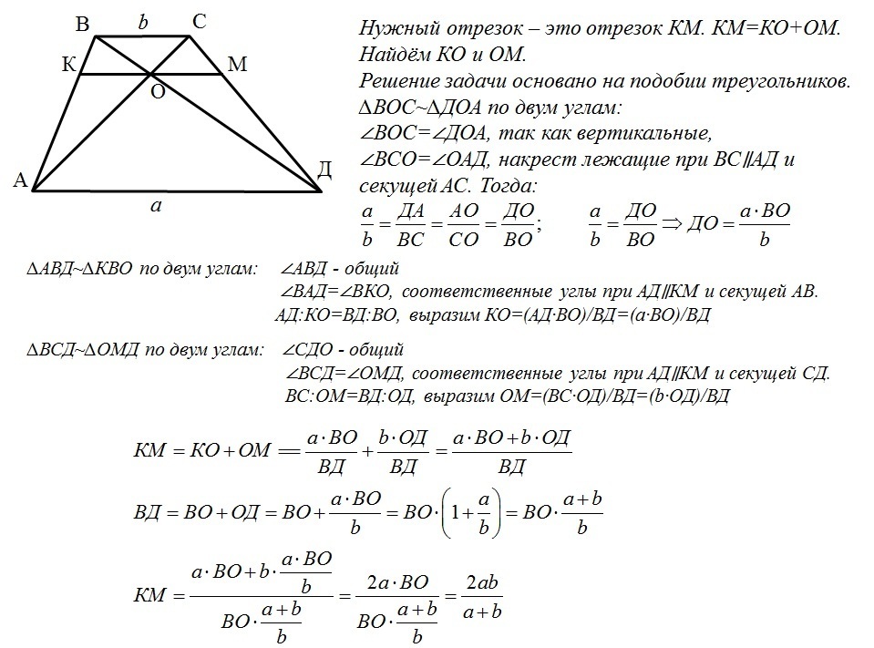 answer img