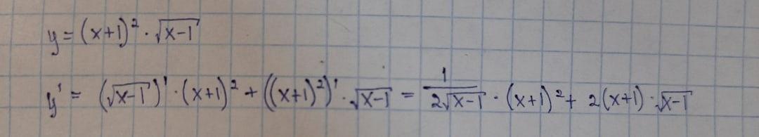 answer img