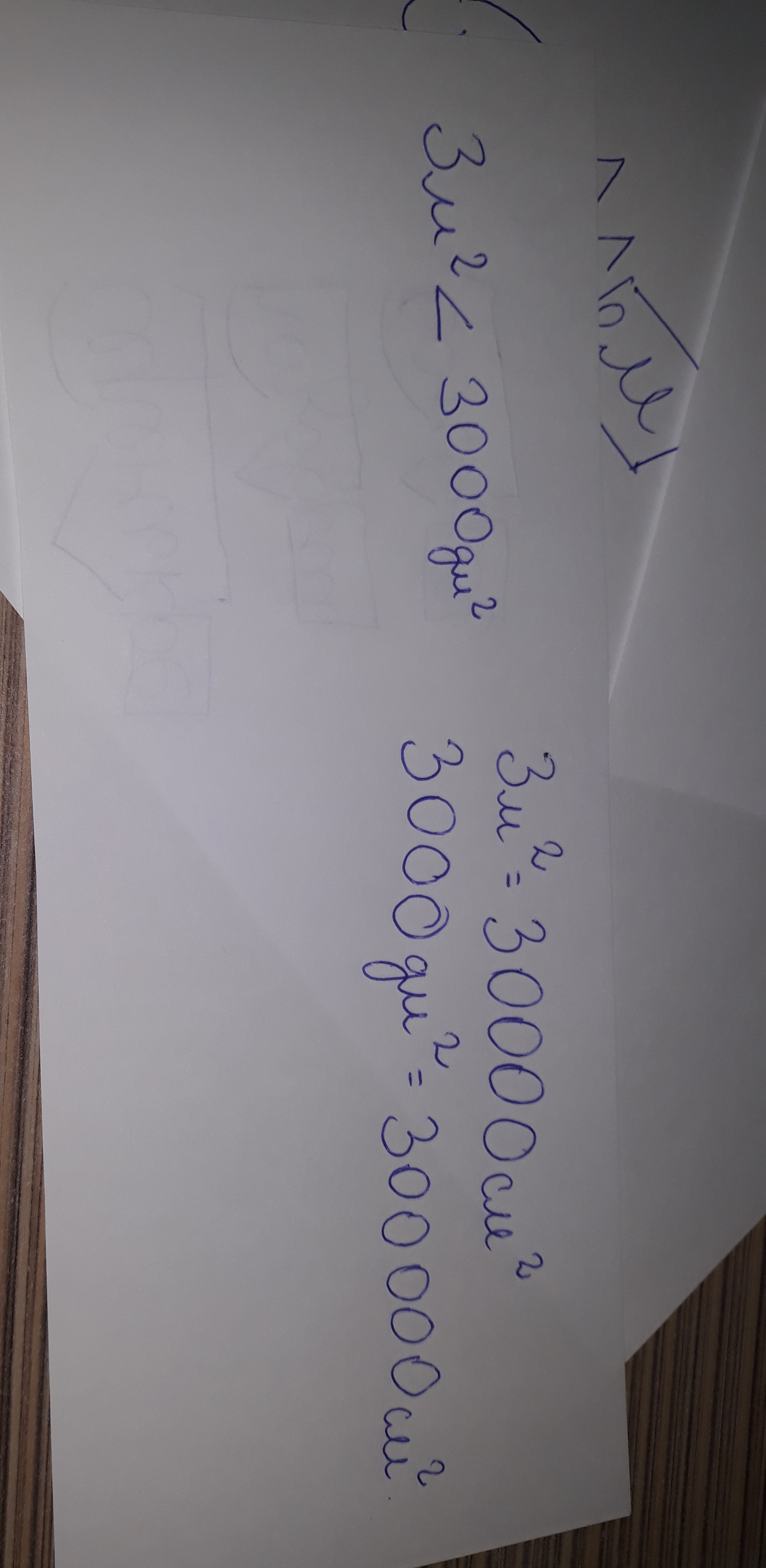 answer img