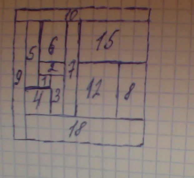 answer img