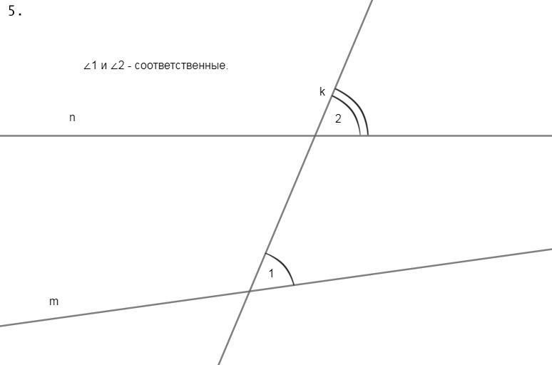 answer img