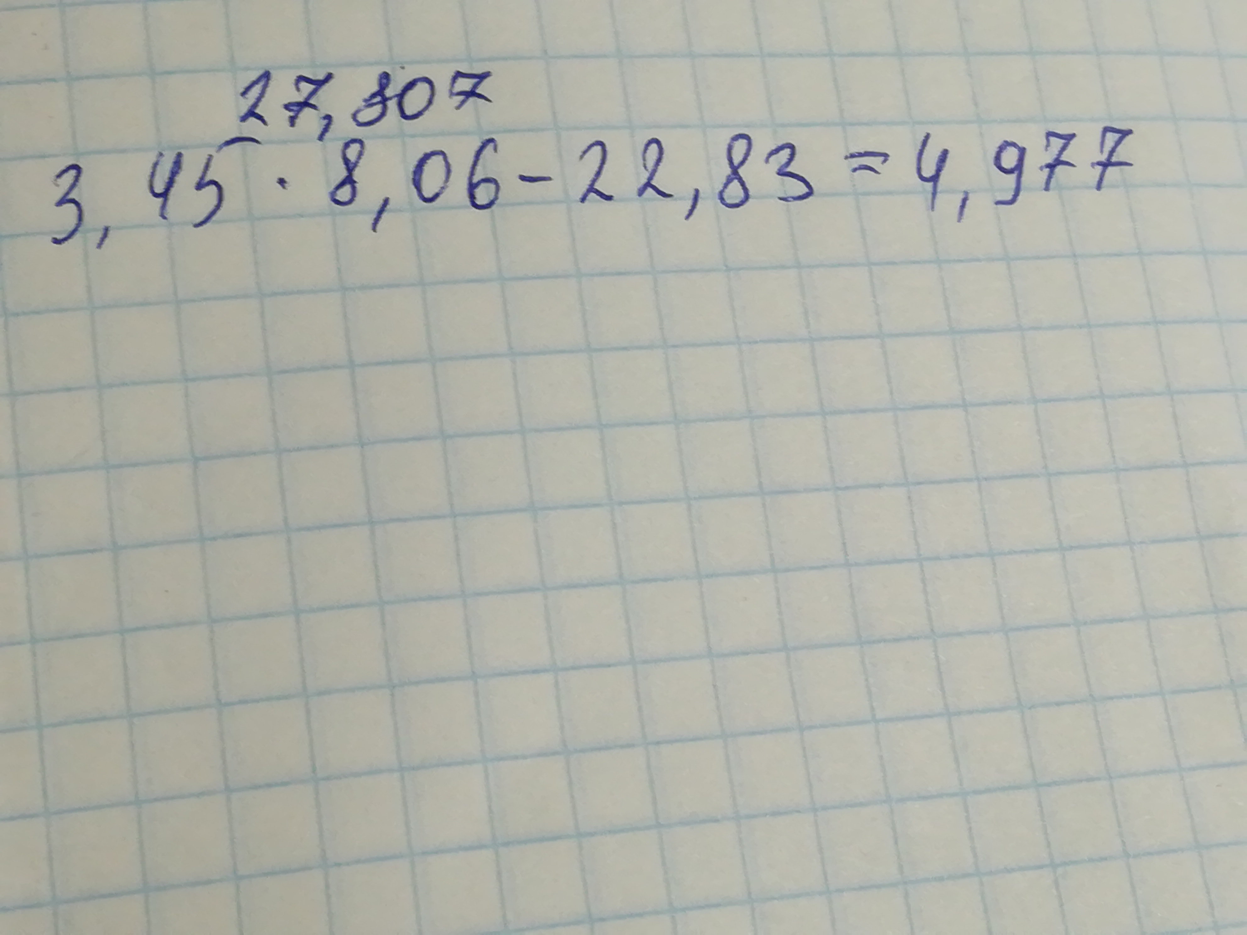 answer img