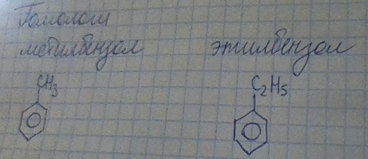 answer img