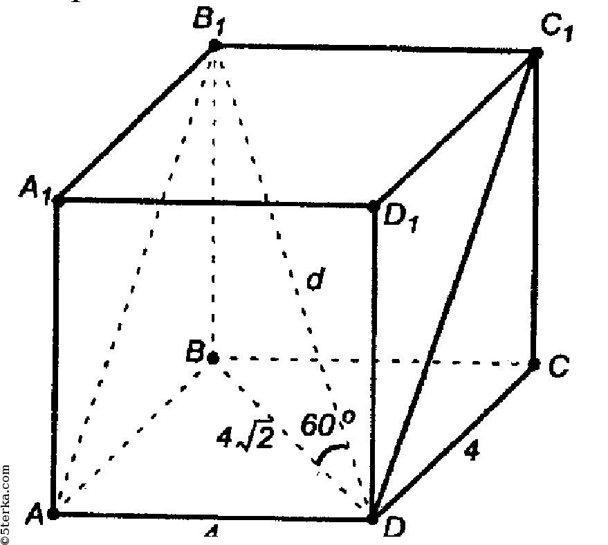 answer img