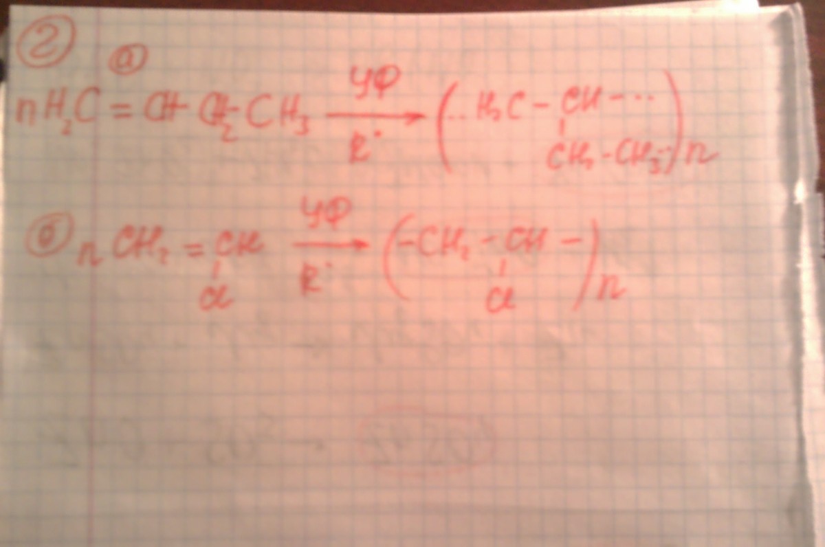 answer img