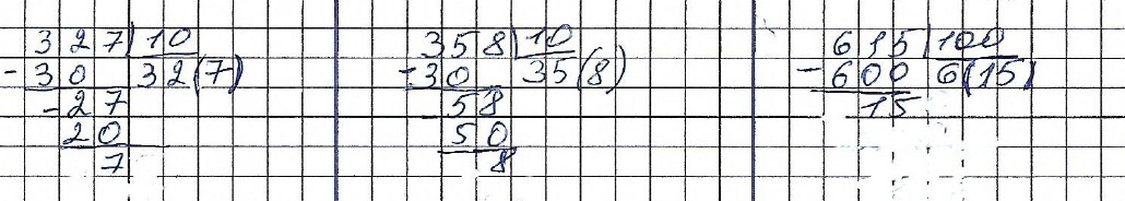 answer img
