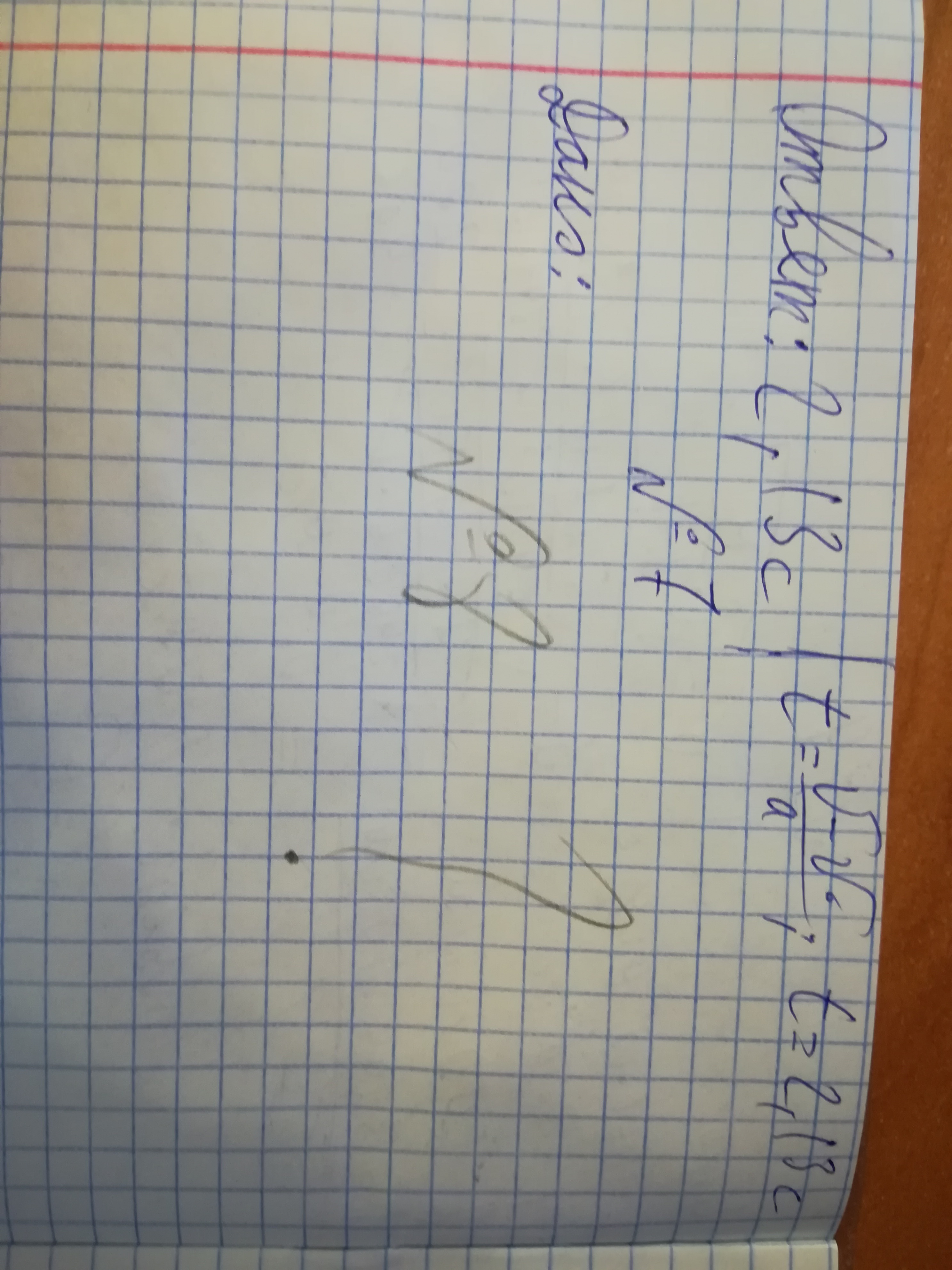 answer img