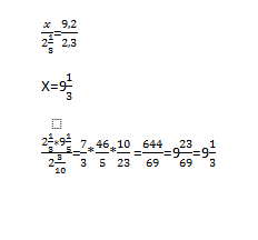 answer img