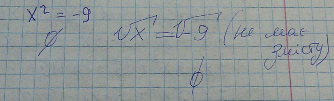 answer img