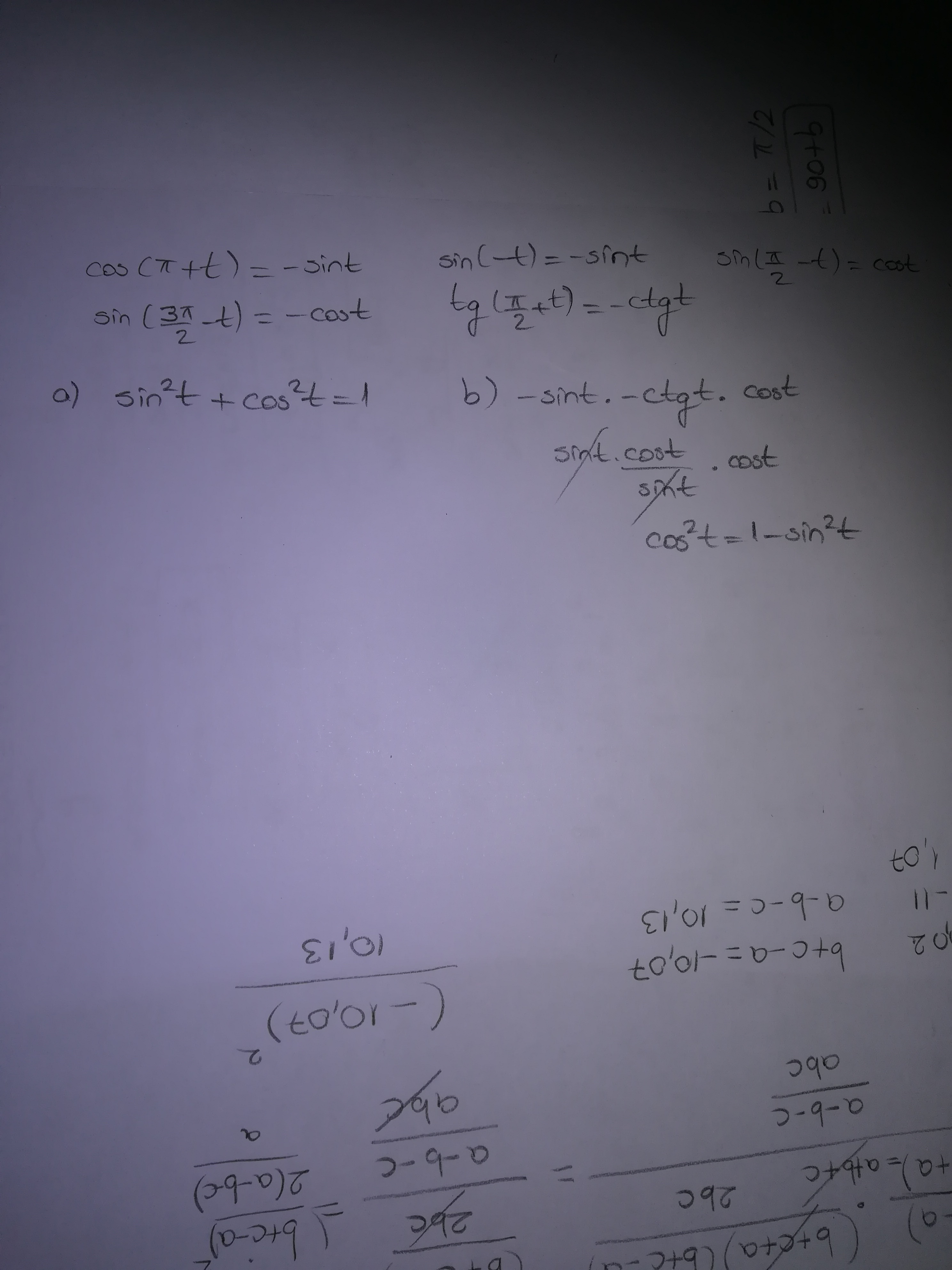 answer img