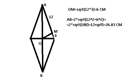 answer img