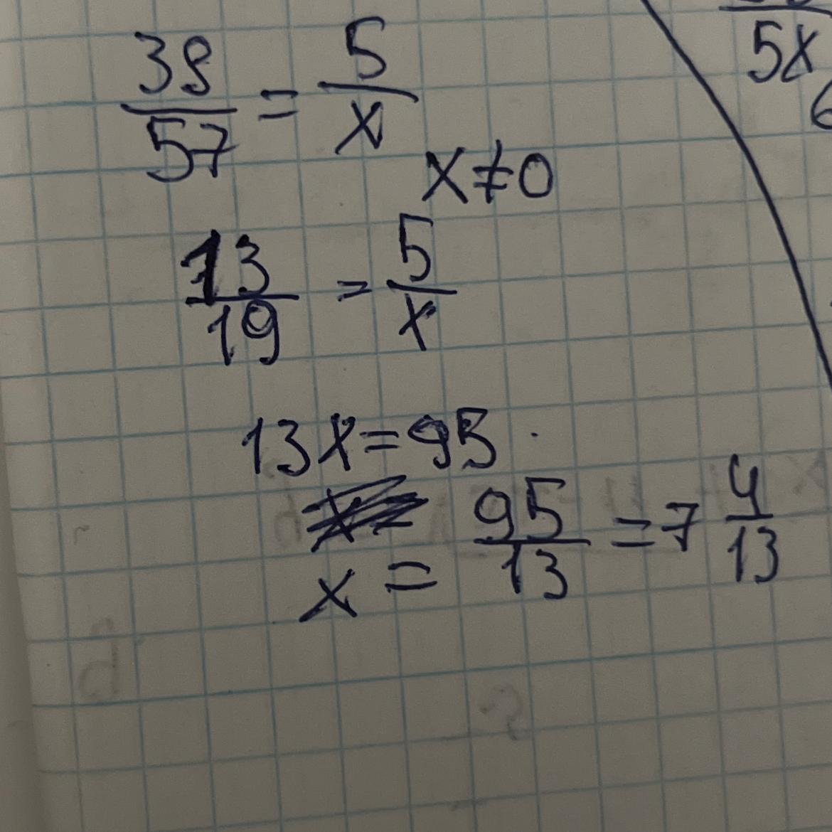answer img