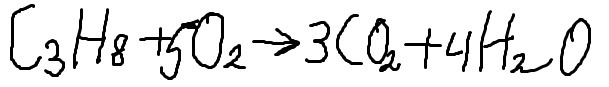 answer img